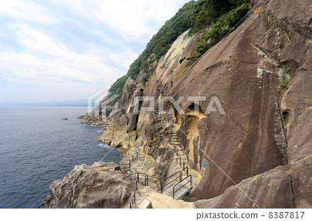 Demon Castle 8387817