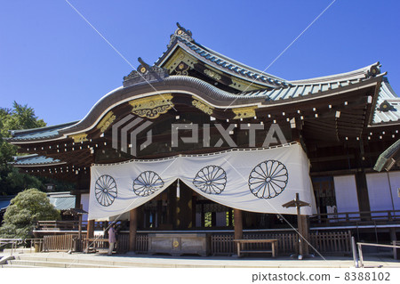 靖國神社,光榮的招待所 靖國神社,光榮的招待所 8388102