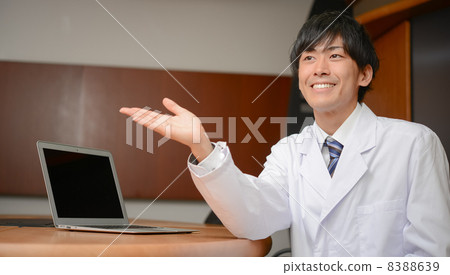 A white coat male to explain A white coat male to explain 8388639