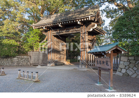 京都Miyuen Shimodate賣門 8389624