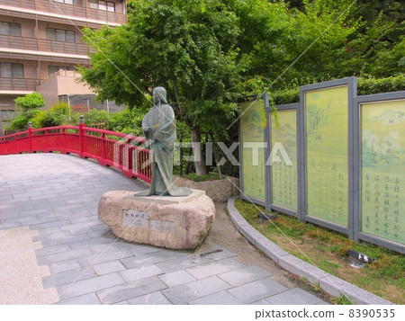 有馬溫泉復古街道 8390535