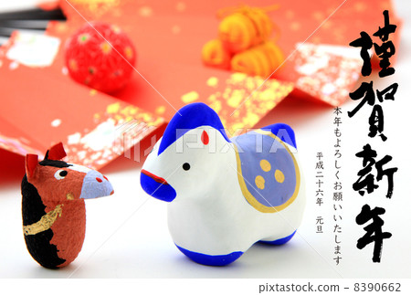 新年賀卡 8390662