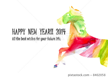 New Year's cards in the afternoon (watercolor paint) New Year's cards in the afternoon (watercolor paint) 8402058