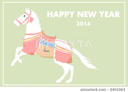 New Year's card for the afternoon New Year's card for the afternoon 8402064