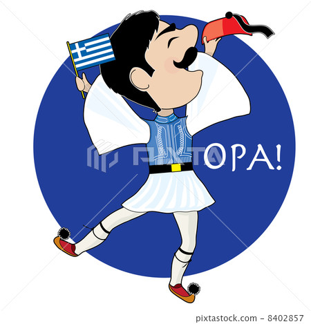 Evzone Dancing 8402857