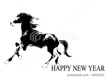 New year's card New year's card 8403262