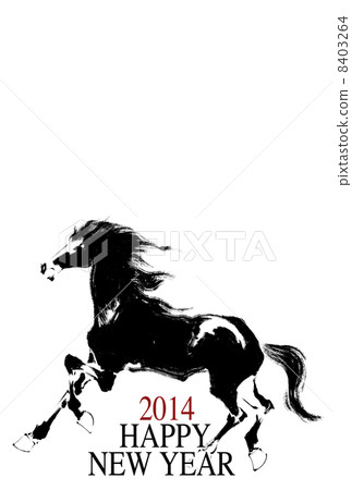New year's card New year's card 8403264