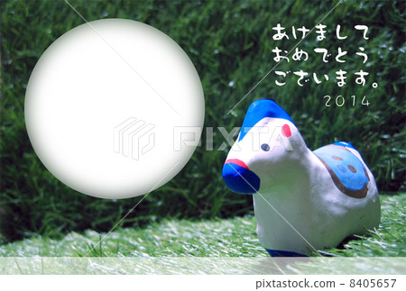 2014新年卡 8405657
