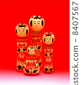Karuko Kokeshi 8407567