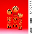 Karuko Kokeshi 8407568