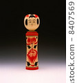 Karuko Kokeshi 8407569