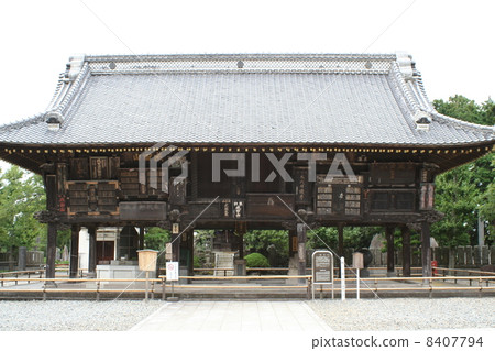 Naritayama no palace Naritayama no palace 8407794