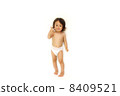 1 year old and 11 month old baby 8409521