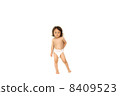 1 year old and 11 month old baby 8409523