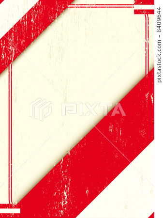 Austria grunge letter.  8409644