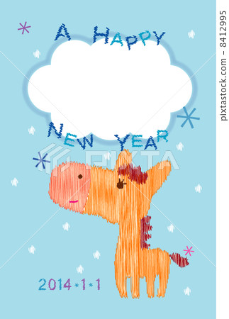 2014 Yuki＆horse 8412995