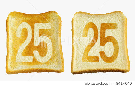 25 of Arabic numerals in a branding style on bread 8414049