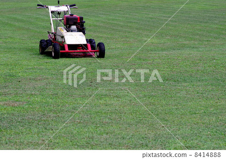 割草機 8414888
