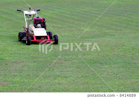 割草機 8414889