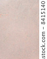 Japanese paper 8415140