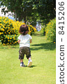 Children playing in the park 8415206