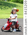Children playing in the park 8415209