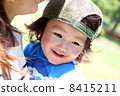 Children hugged in Mama 8415211