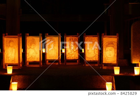 Baoshanji Higanichi Mitsuri society Baoshanji Higanichi Mitsuri society 8425829