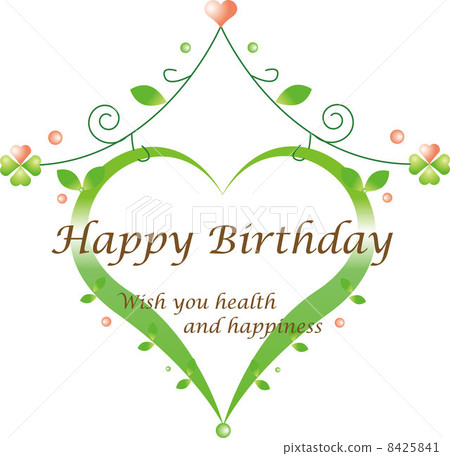 生日賀卡 生日賀卡 8425841