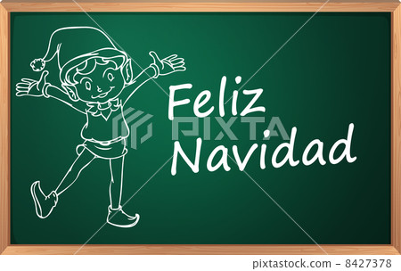 Blackboard message 8427378