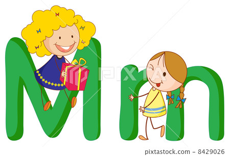 Kids in the letters series 8429026