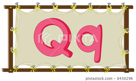 Letter of the alphabet 8430296