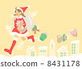 送禮物 8431178