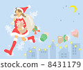 送禮物 8431179