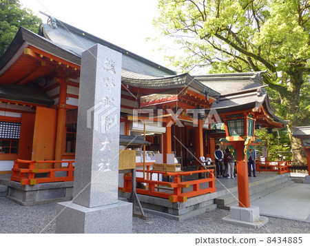 Nachi Kumano Taiseisha (Mie) Nachi Kumano Taiseisha (Mie) 8434885