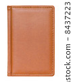 Brown Diary 8437223