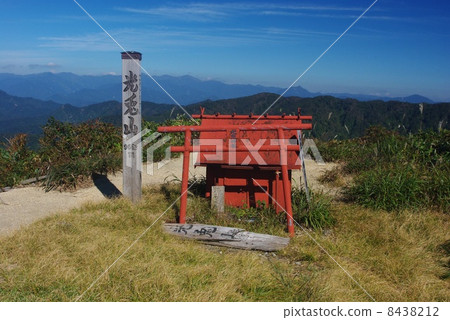 Mitsunaga Shrine Mitsunaga Shrine 8438212