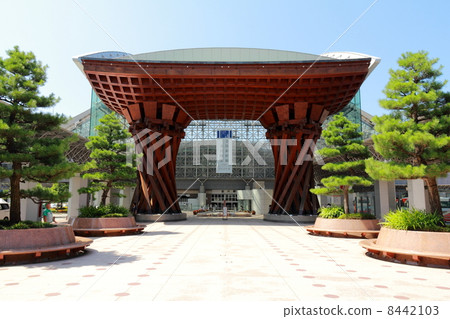 金澤站（Kotodomi） 8442103