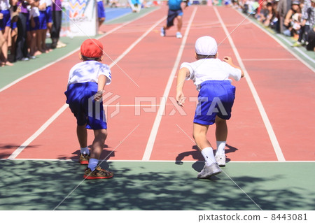 Sports day Sports day 8443081