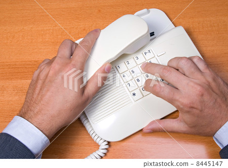 telephone  8445147