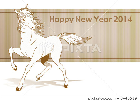 2014, the afternoon, the New Year's card 2014, the afternoon, the New Year's card 8446589