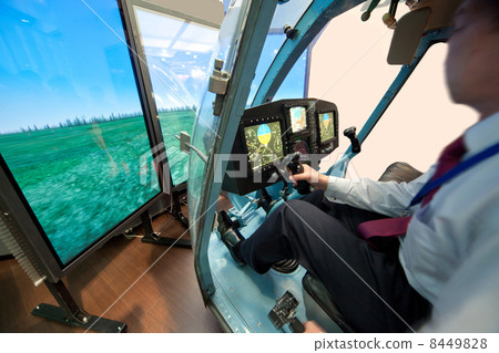 Demonstration of helicopter simulator Demonstration of helicopter simulator 8449828
