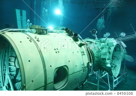 STAR TOWN - FEBRUARY 4: Underwater space simulator in Cosmonaut 8450108