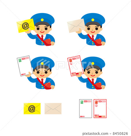 郵差 8450826