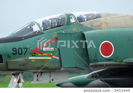 spy plane, reconnaissance plane, camouflage paint 8451444