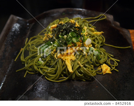 屋頂瓦片 屋頂瓦片 8452916