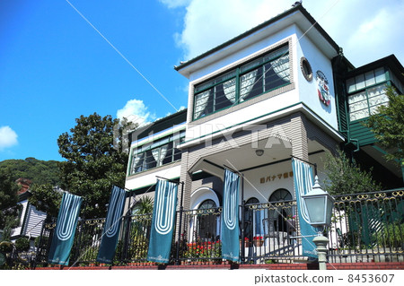 Kobe Inabaneika前巴拿馬領事館 8453607