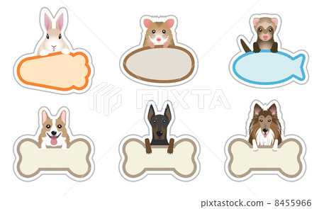 Dog / pet / nameplate 8455966