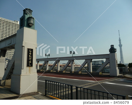 Shirahigebashi Shirahigebashi 8456079