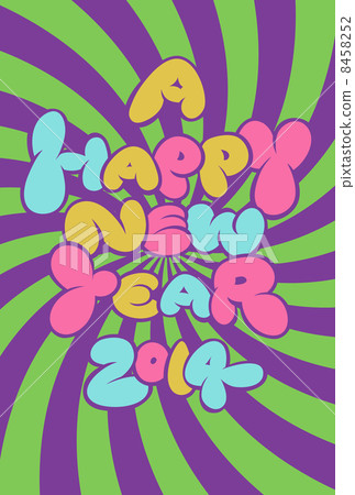 New Year card 2014 "A HAPPY NEW YEAR" 8458252